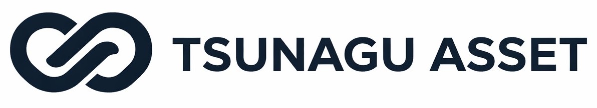 ツナグアセット